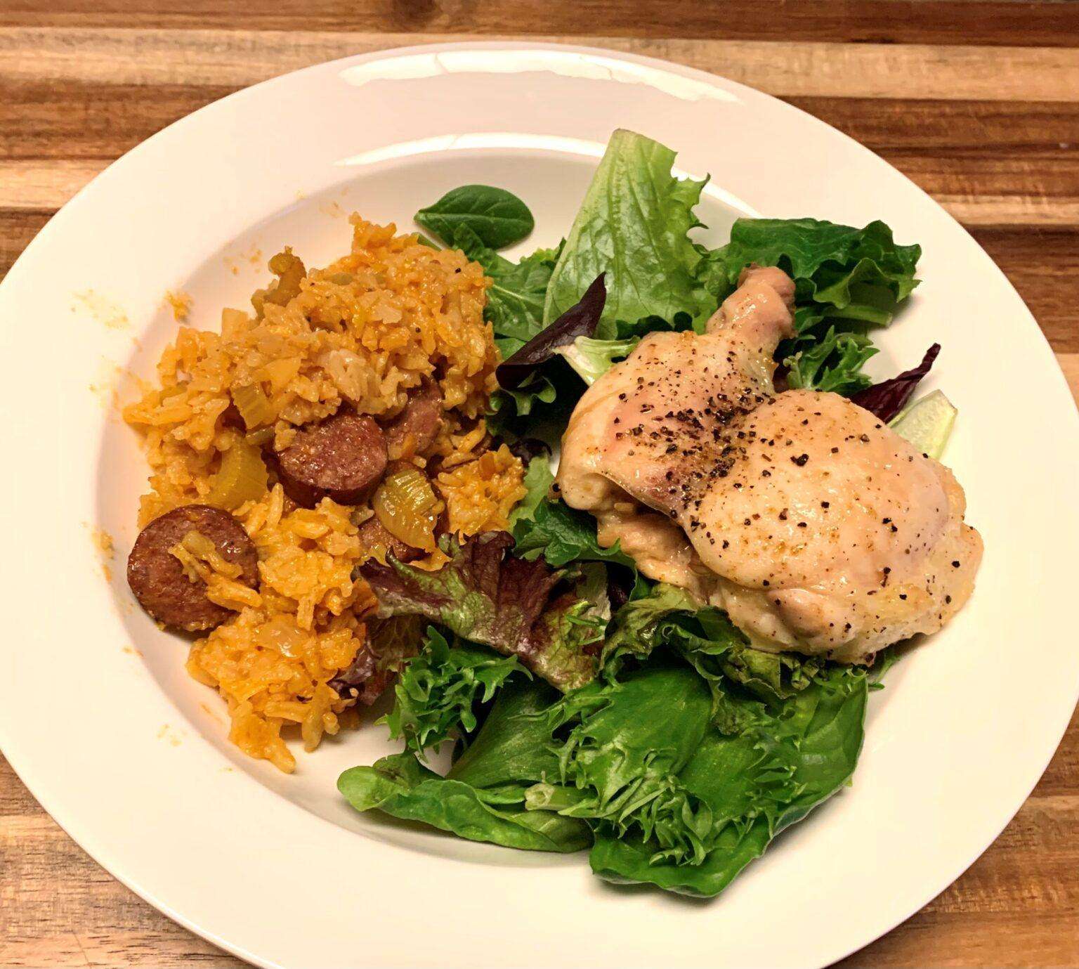 Carolina Red Rice with Sausage – Cooking Aboard with Jill